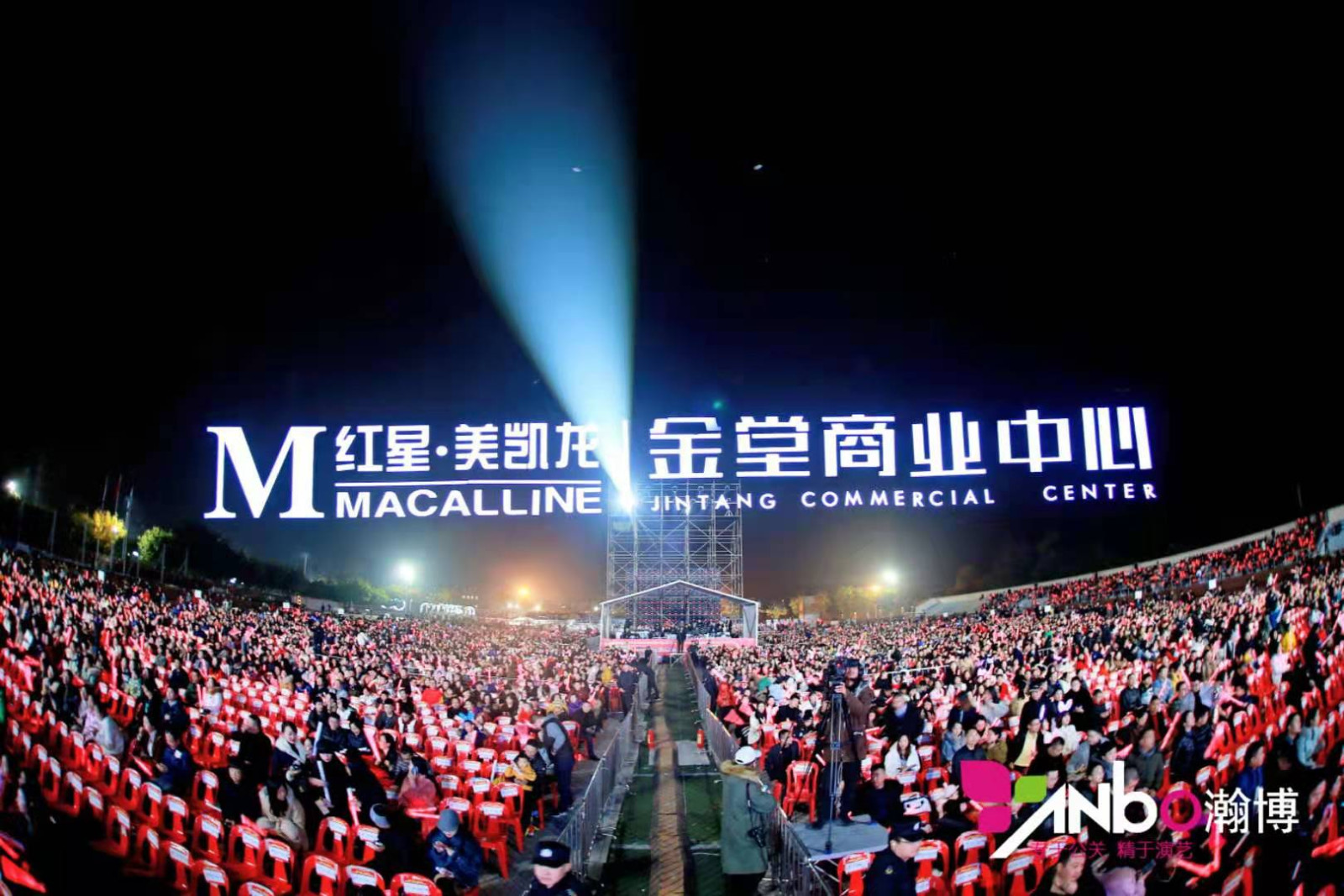 助力金堂紅星美凱龍開(kāi)盤，天后劉若英親臨現(xiàn)場(chǎng)深情演唱