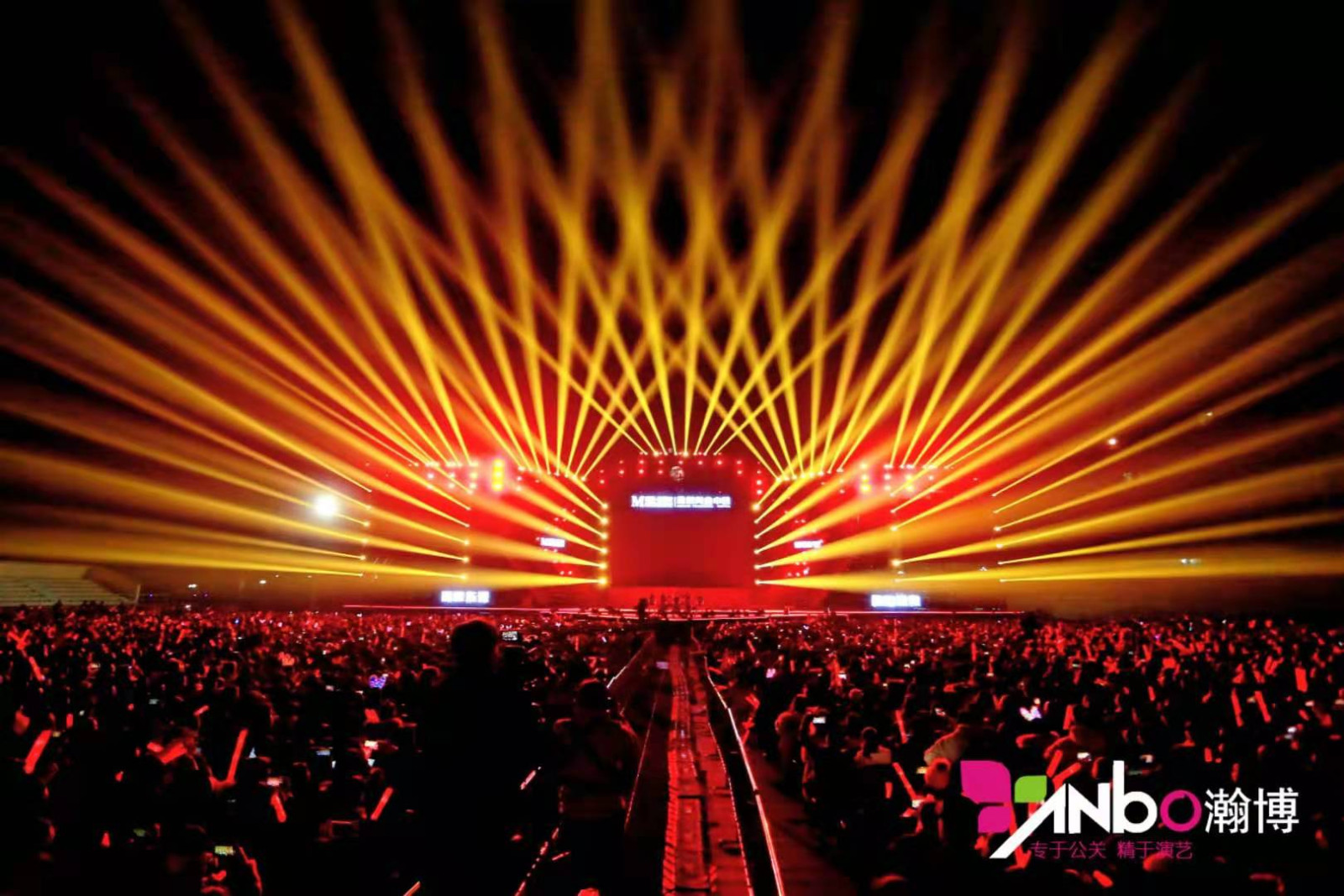 助力金堂紅星美凱龍開(kāi)盤，天后劉若英親臨現(xiàn)場(chǎng)深情演唱