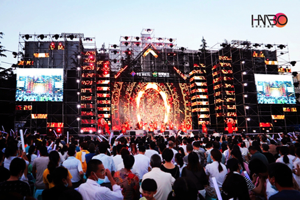 演出活動(dòng)策劃