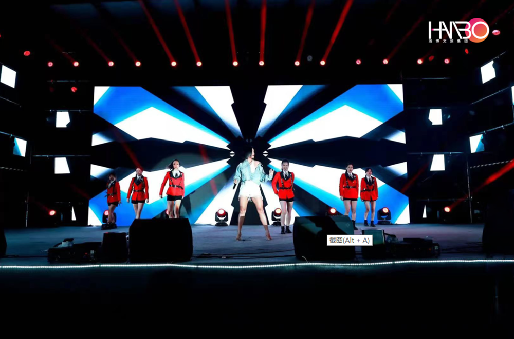 星服務·贏未來-2021年雅之軒群星演唱會盛典