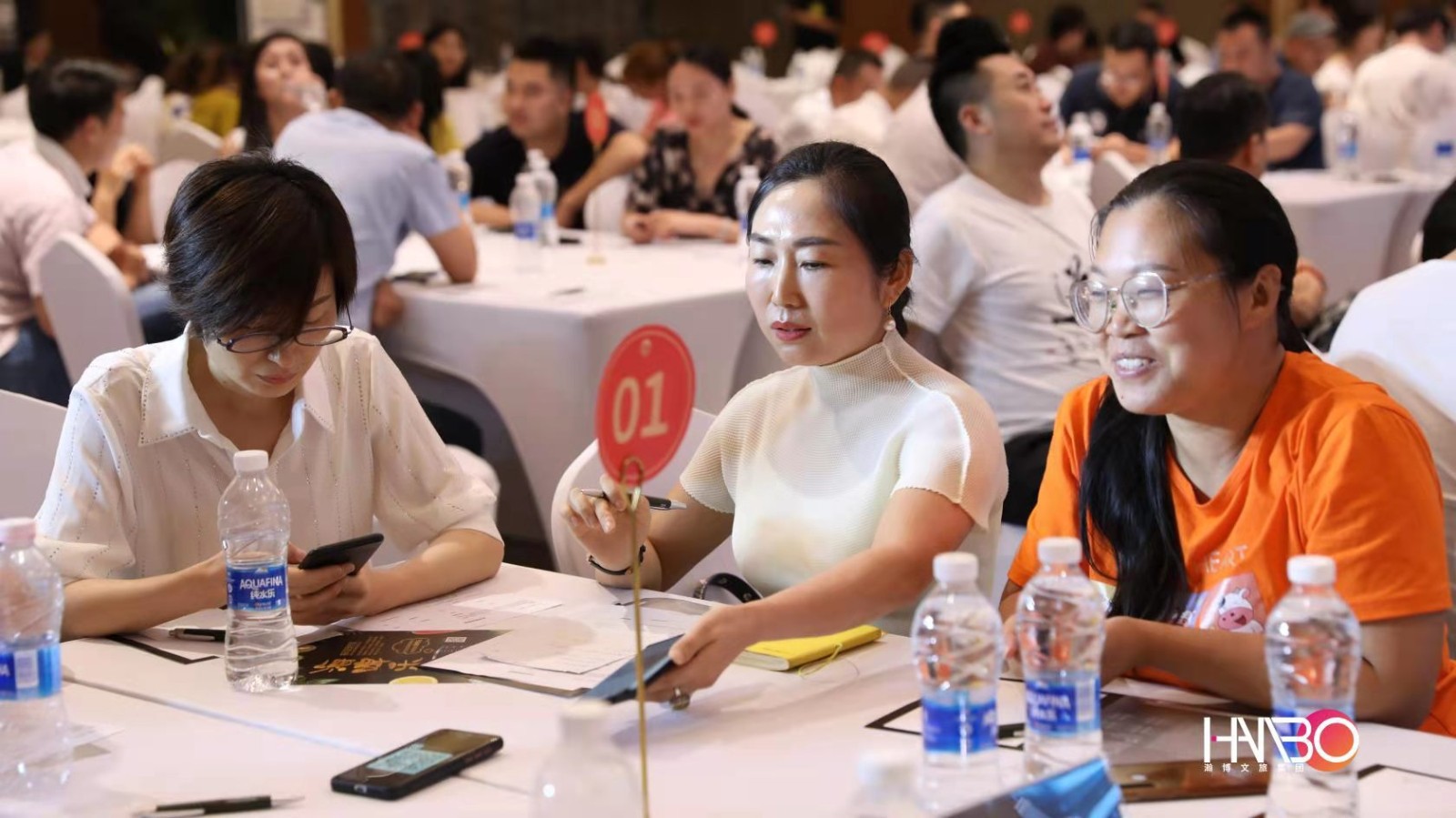 萬商互聯,共享生態:中小型企業數字化賦能大會會務服務案例