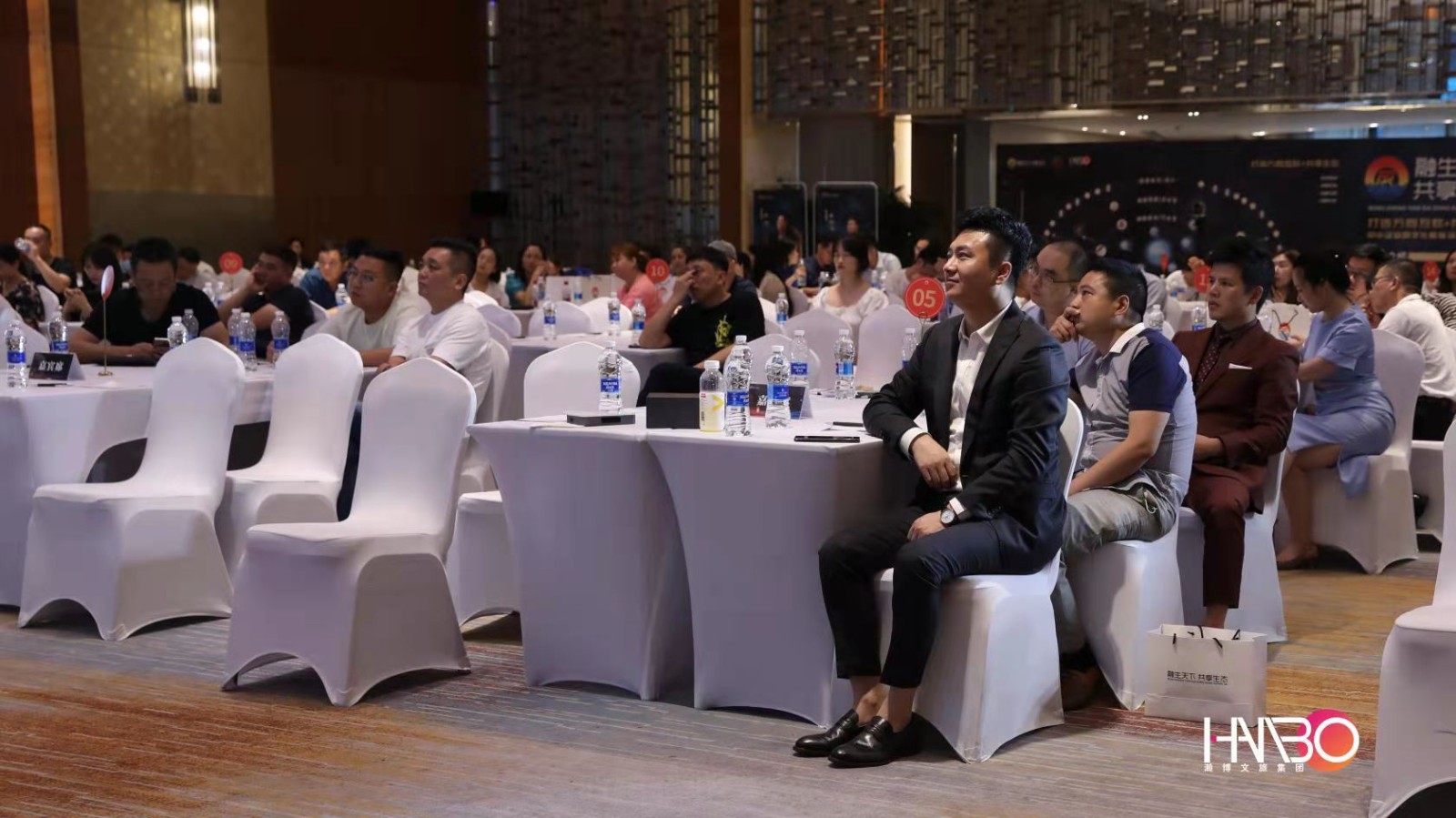 萬商互聯,共享生態:中小型企業數字化賦能大會會務服務案例