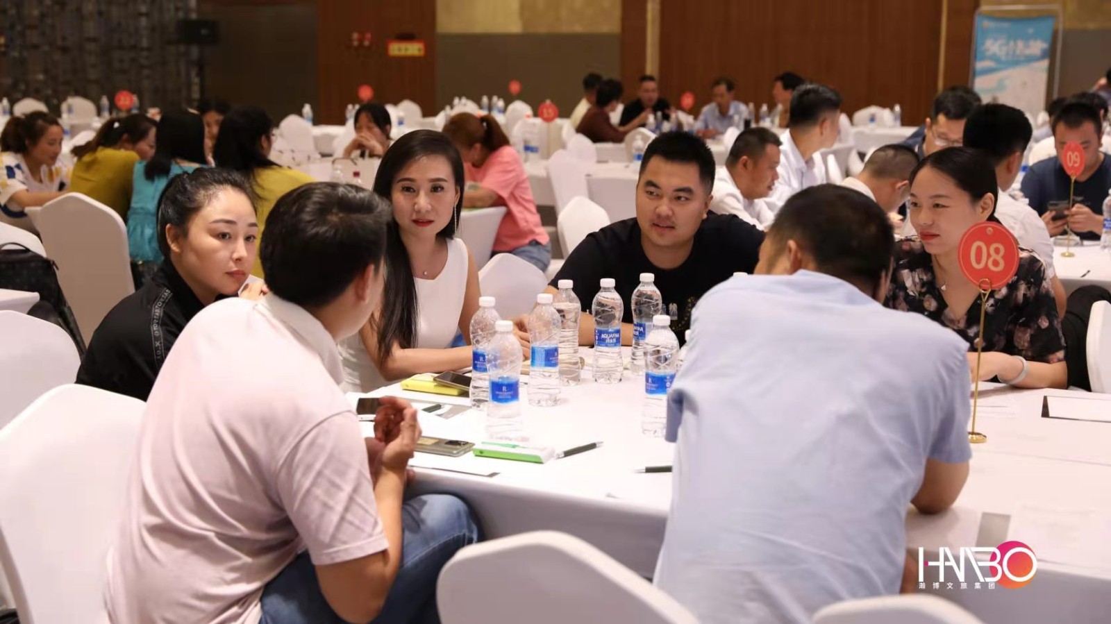 萬商互聯,共享生態:中小型企業數字化賦能大會會務服務案例