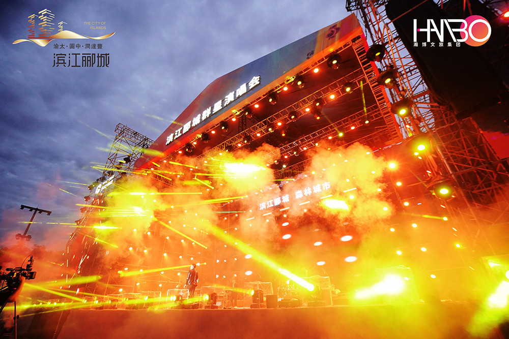 許巍領(lǐng)銜成都演唱會圓滿成功