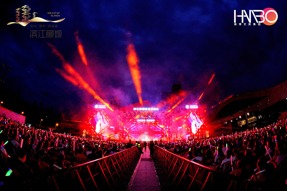 許巍領(lǐng)銜成都演唱會圓滿成功