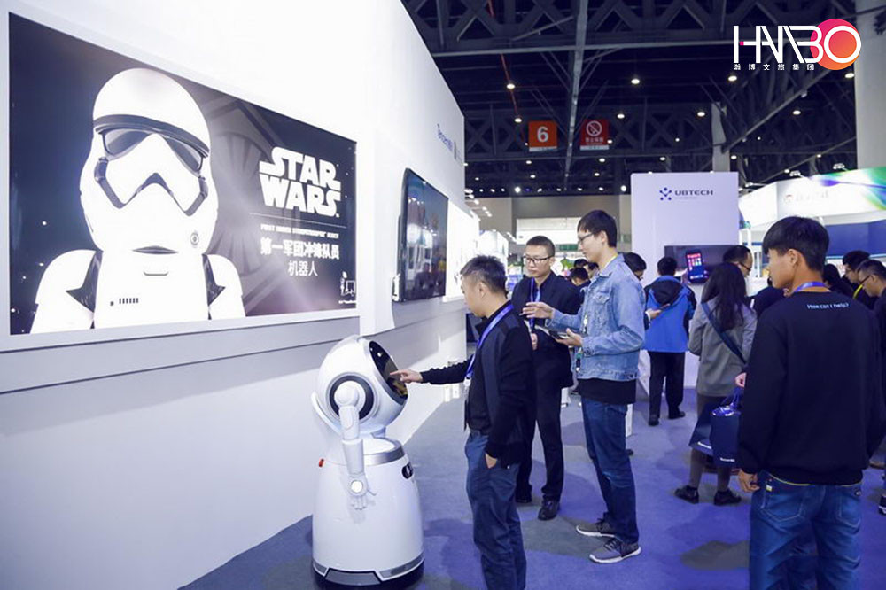 騰訊全球合作伙伴大會在成都西部博覽中心舉辦,2萬人參加