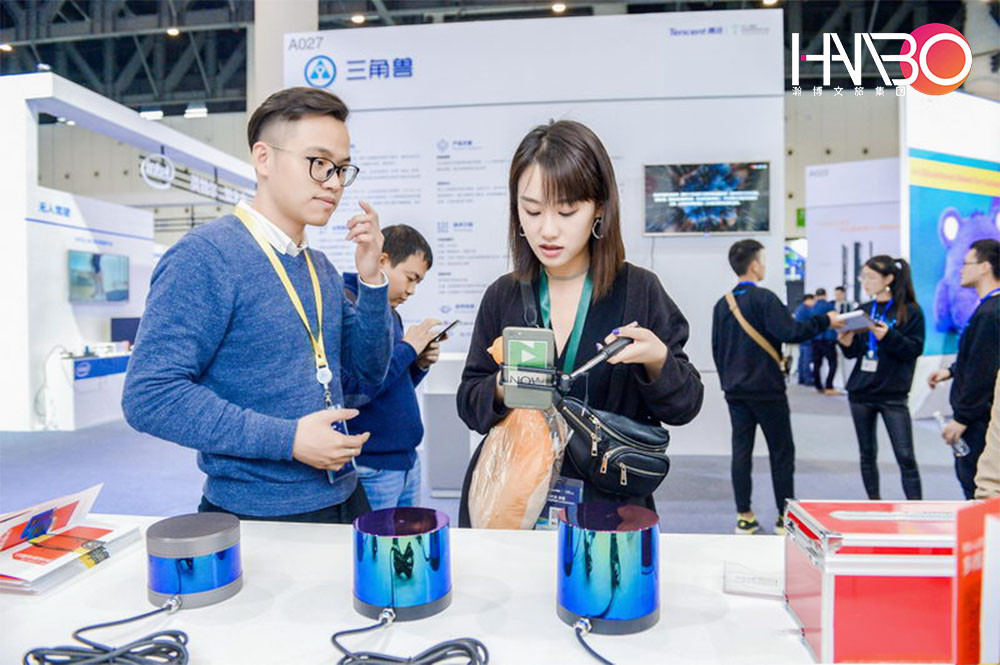 騰訊全球合作伙伴大會在成都西部博覽中心舉辦,2萬人參加