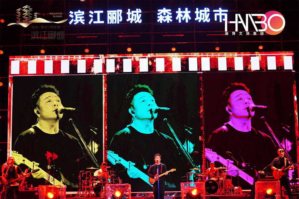 許巍領(lǐng)銜成都演唱會圓滿成功