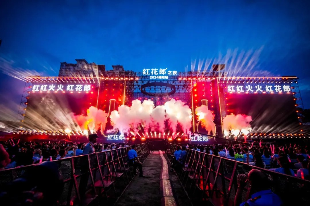 音樂盛宴，綿陽(yáng)不眠夜！張靚穎領(lǐng)銜眾星，2.5萬+觀眾共襄盛舉！