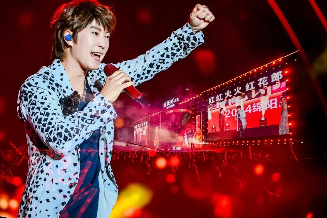 音樂盛宴，綿陽(yáng)不眠夜！張靚穎領(lǐng)銜眾星，2.5萬+觀眾共襄盛舉！