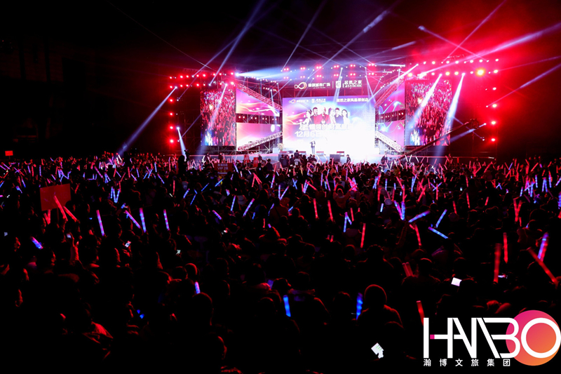 領創 演出活動策劃執行現場