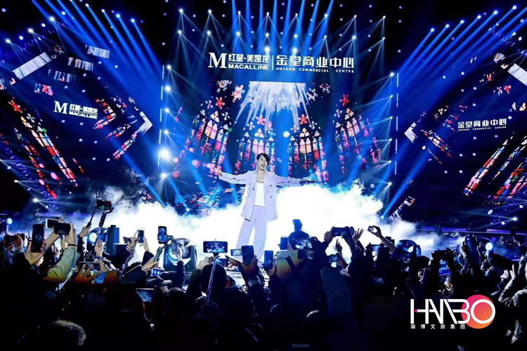 演唱會策劃執行-劉若英在成都金堂《唱響東進.星耀金堂》巨星演唱會現場