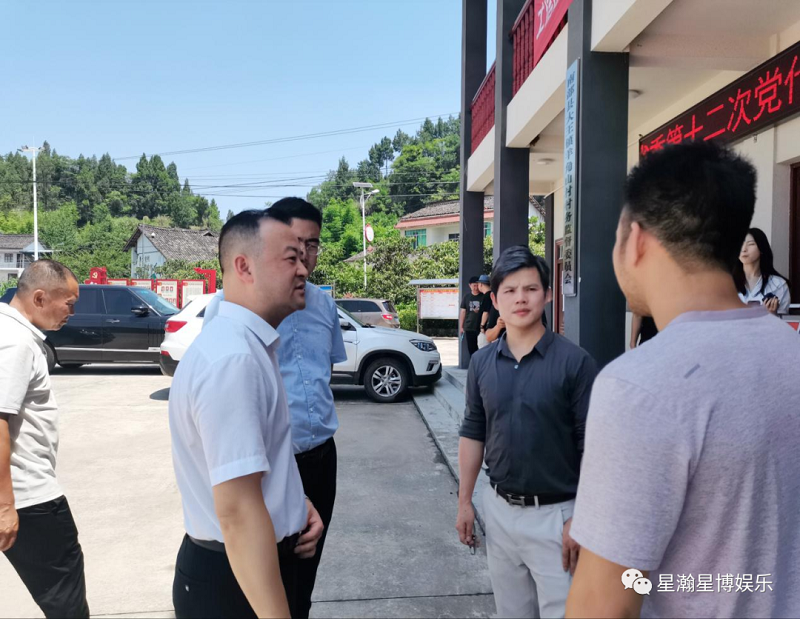 瀚博文旅 瀚博文旅